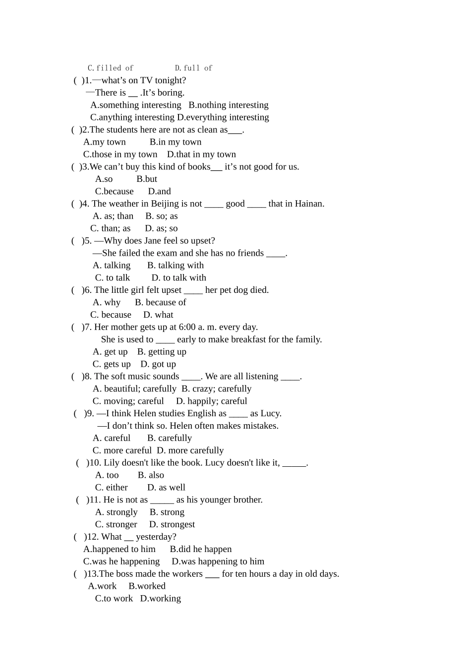 八年级英语周周清_第2页