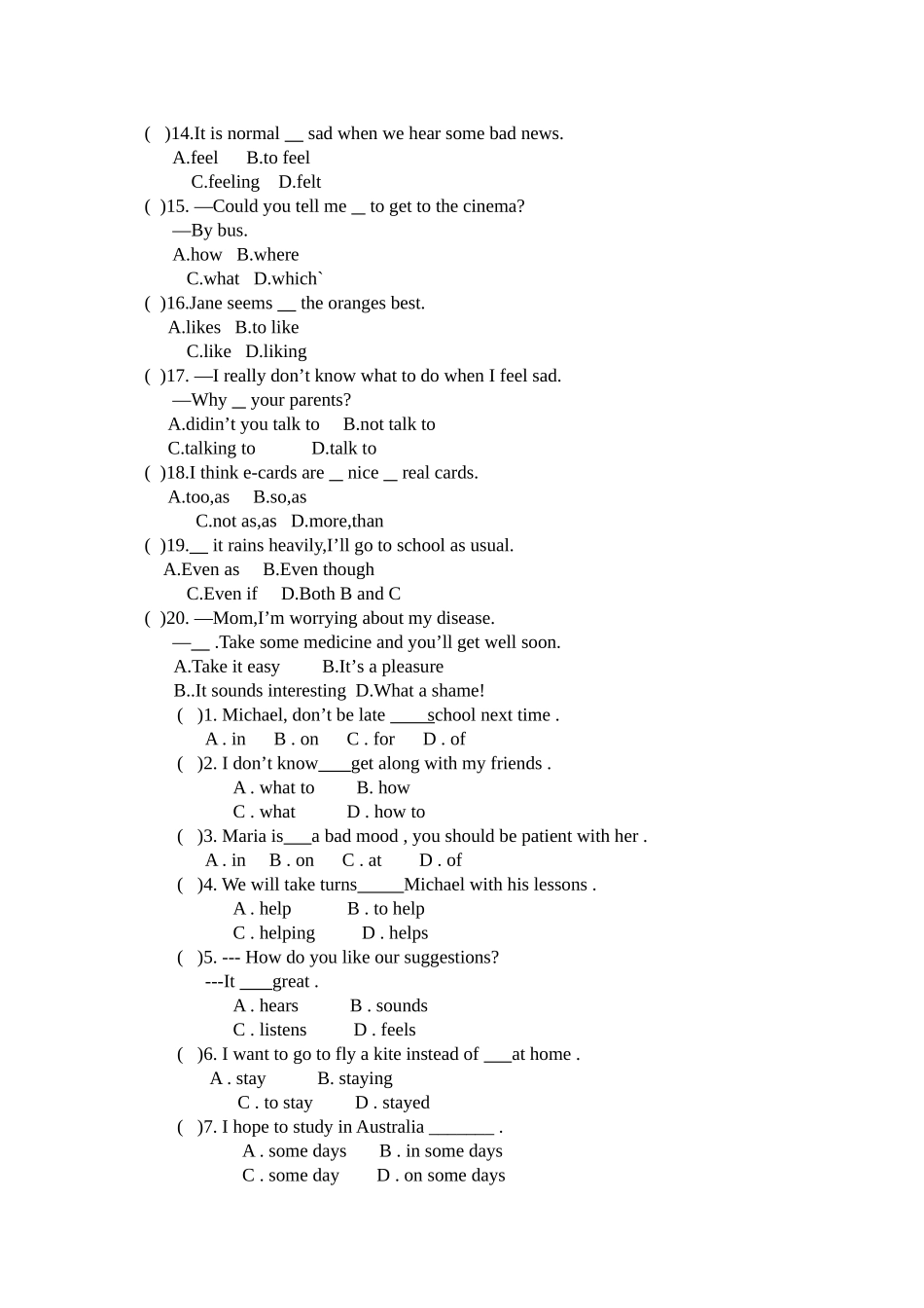 八年级英语周周清_第3页
