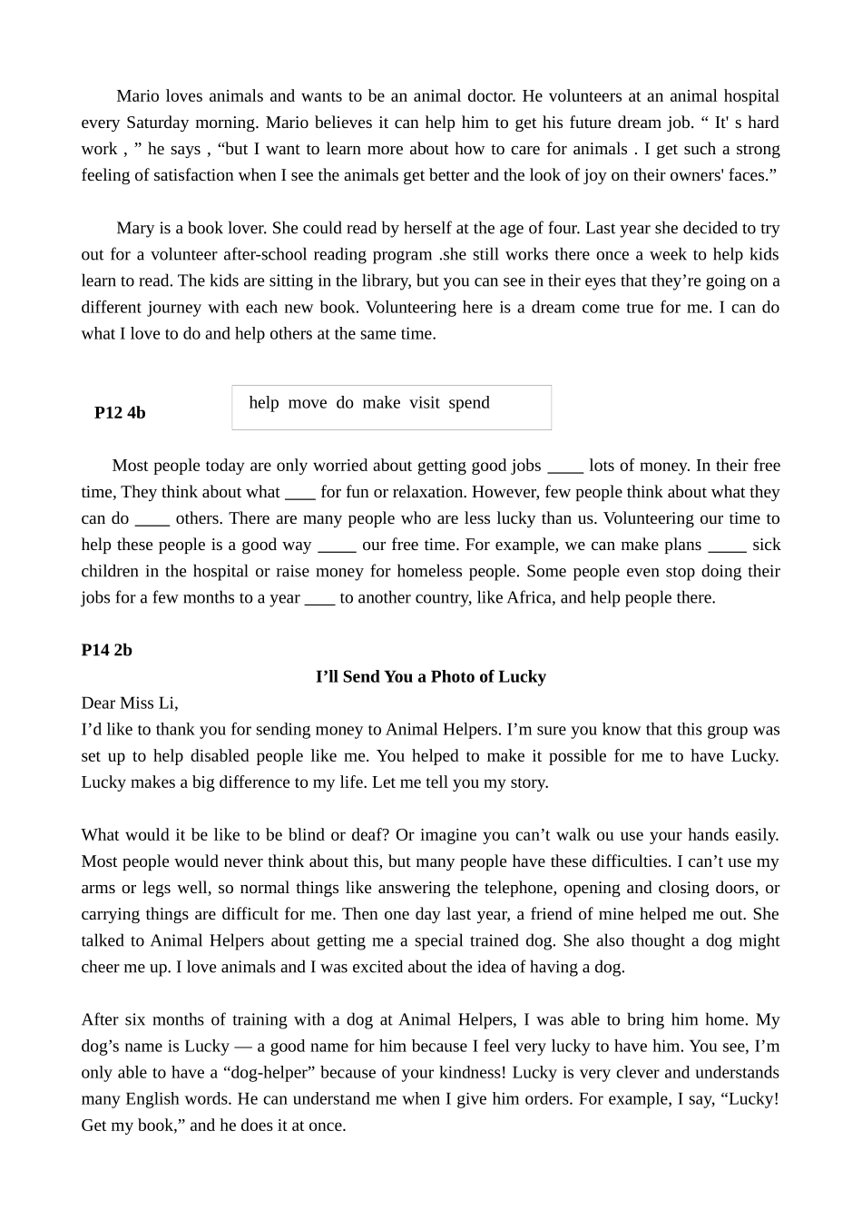 八下英语课文_第2页