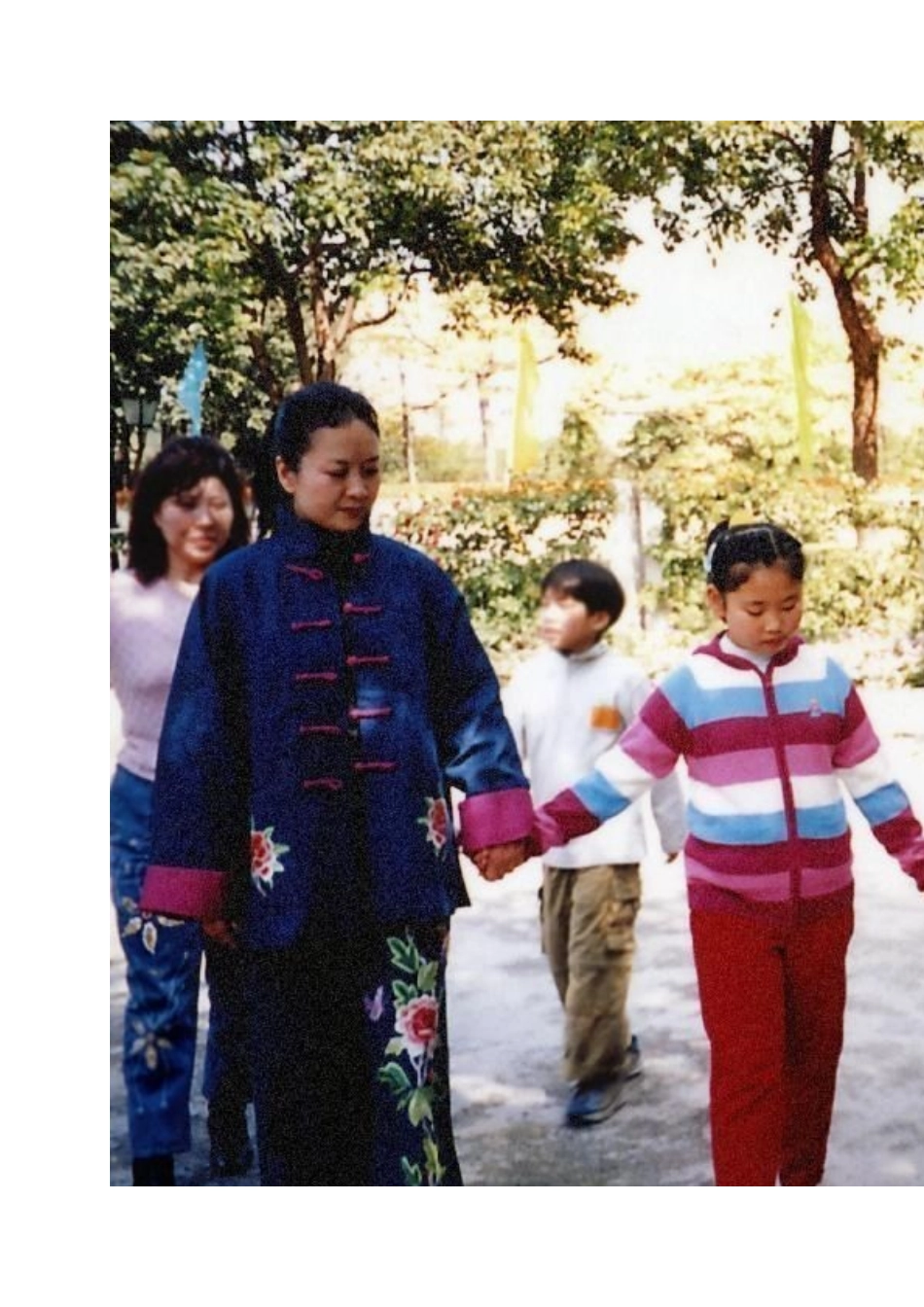 传承孝道-感恩父母-主题班会教案_第2页