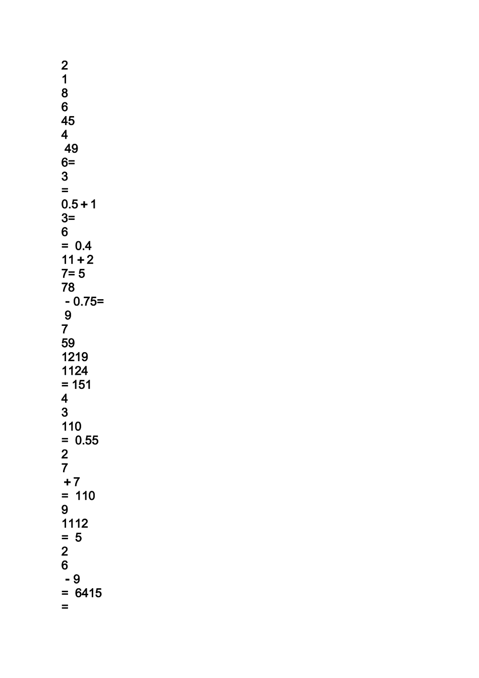 六年级上册数学口算题及答案_第3页