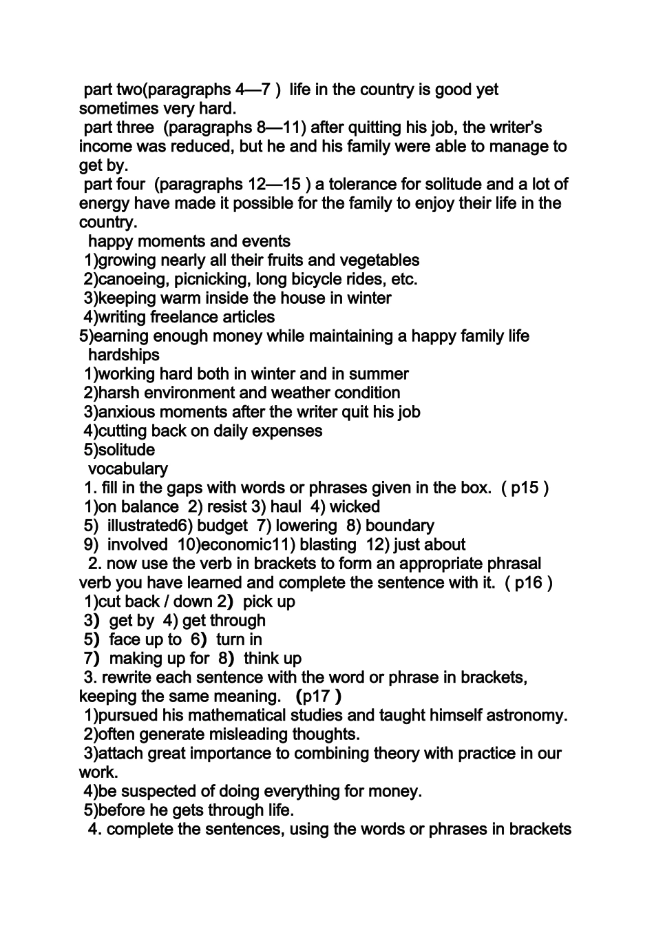 全新版大学英语阅读教程3答案_第2页