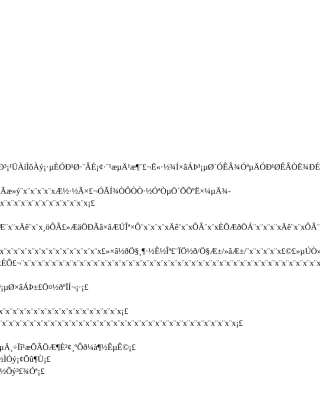 北京市市场场地租赁合同试行