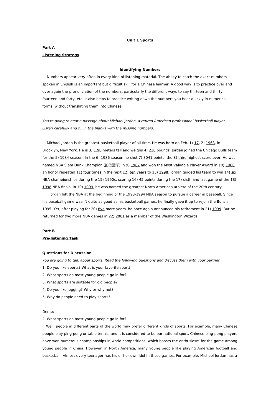 全新版大学英语第二版听说教程2(unit1-14)答案_第1页