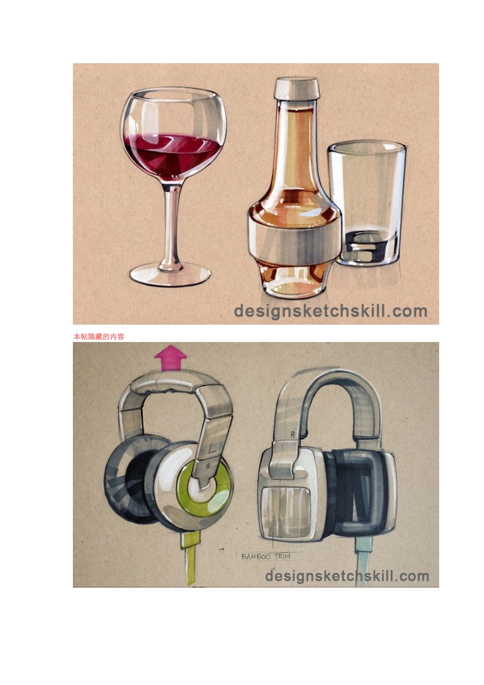 值得临摹学习的产品手绘马克笔效果图_第3页