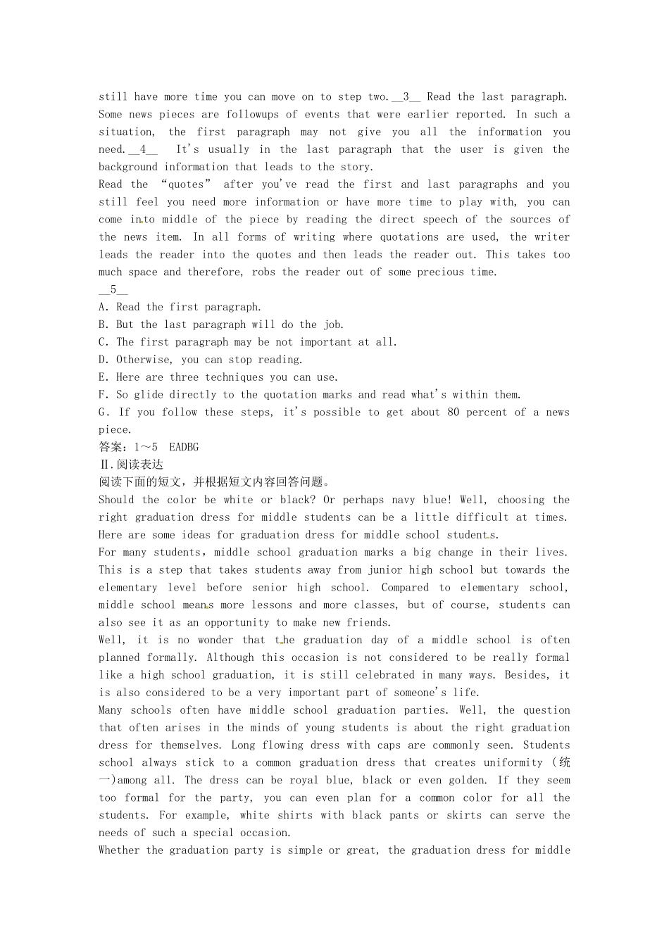 高中英语 Module 2 选做题 外研版必修5_第2页