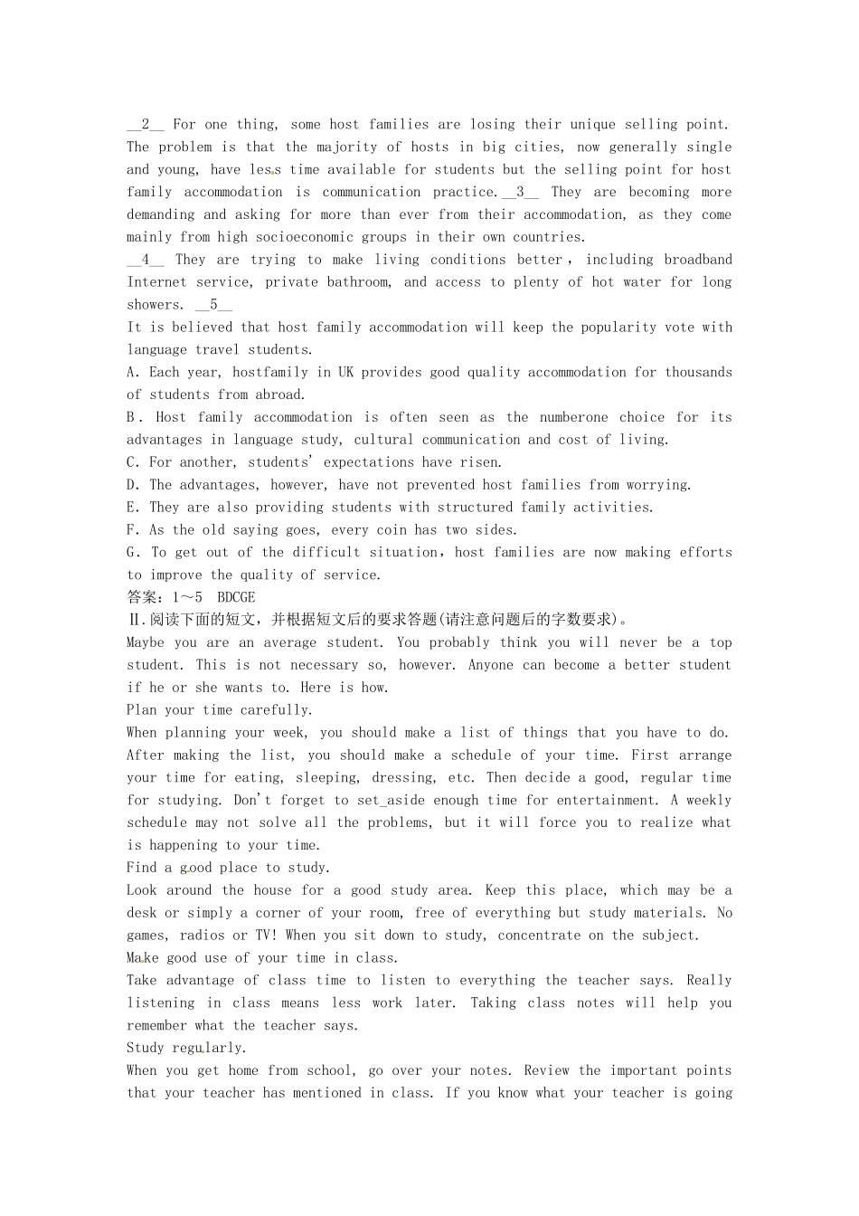 高中英语 Module 4 选做题 外研版必修5_第2页