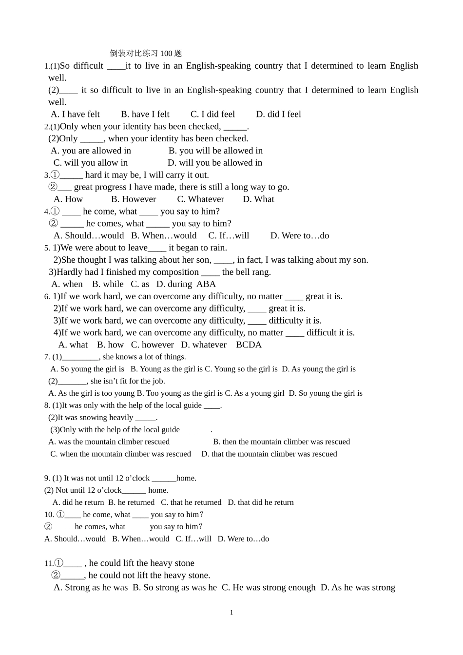 倒装对比练习100题_第1页