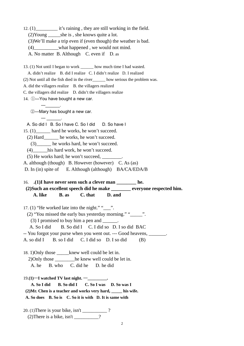 倒装对比练习100题_第2页