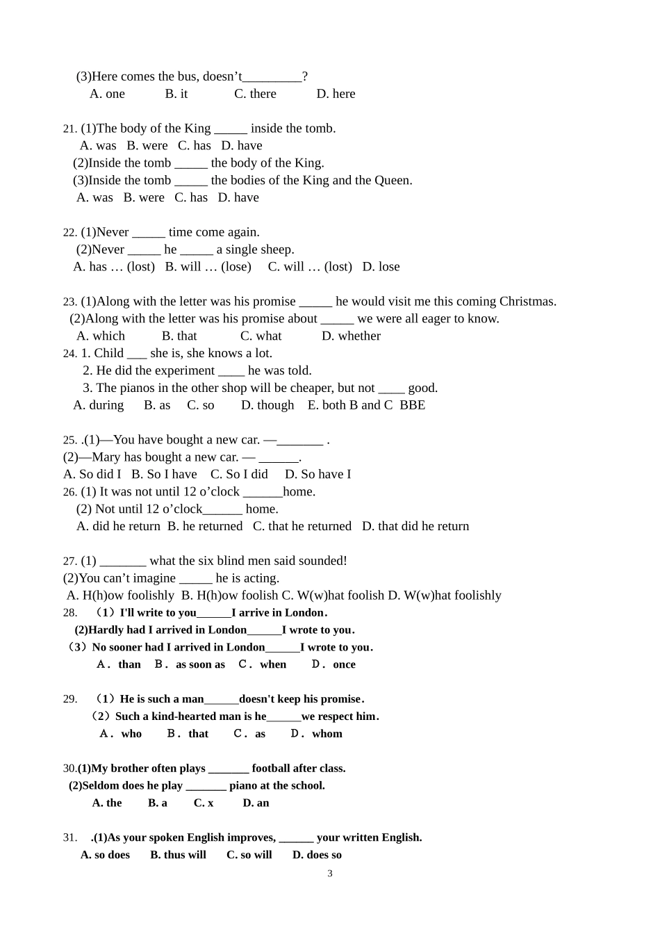 倒装对比练习100题_第3页