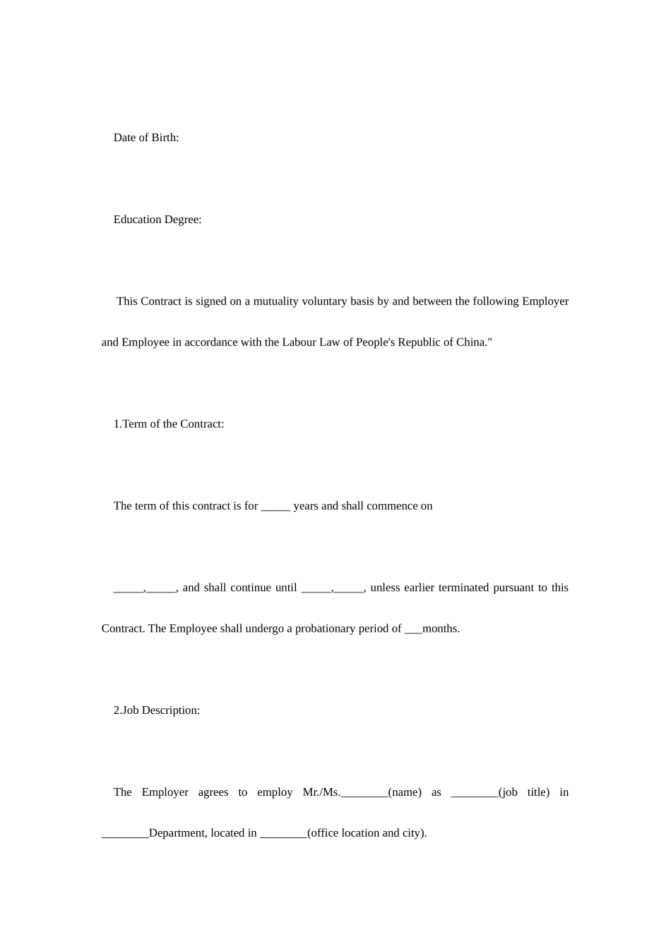 劳动合同英文版_第2页