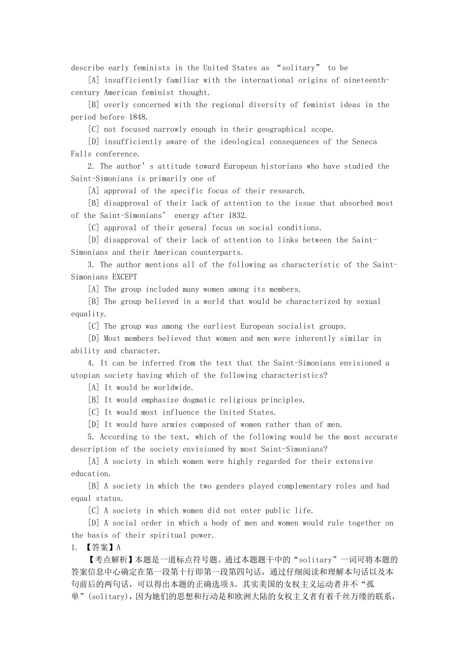 公共英语三级阅读题和答案_第2页