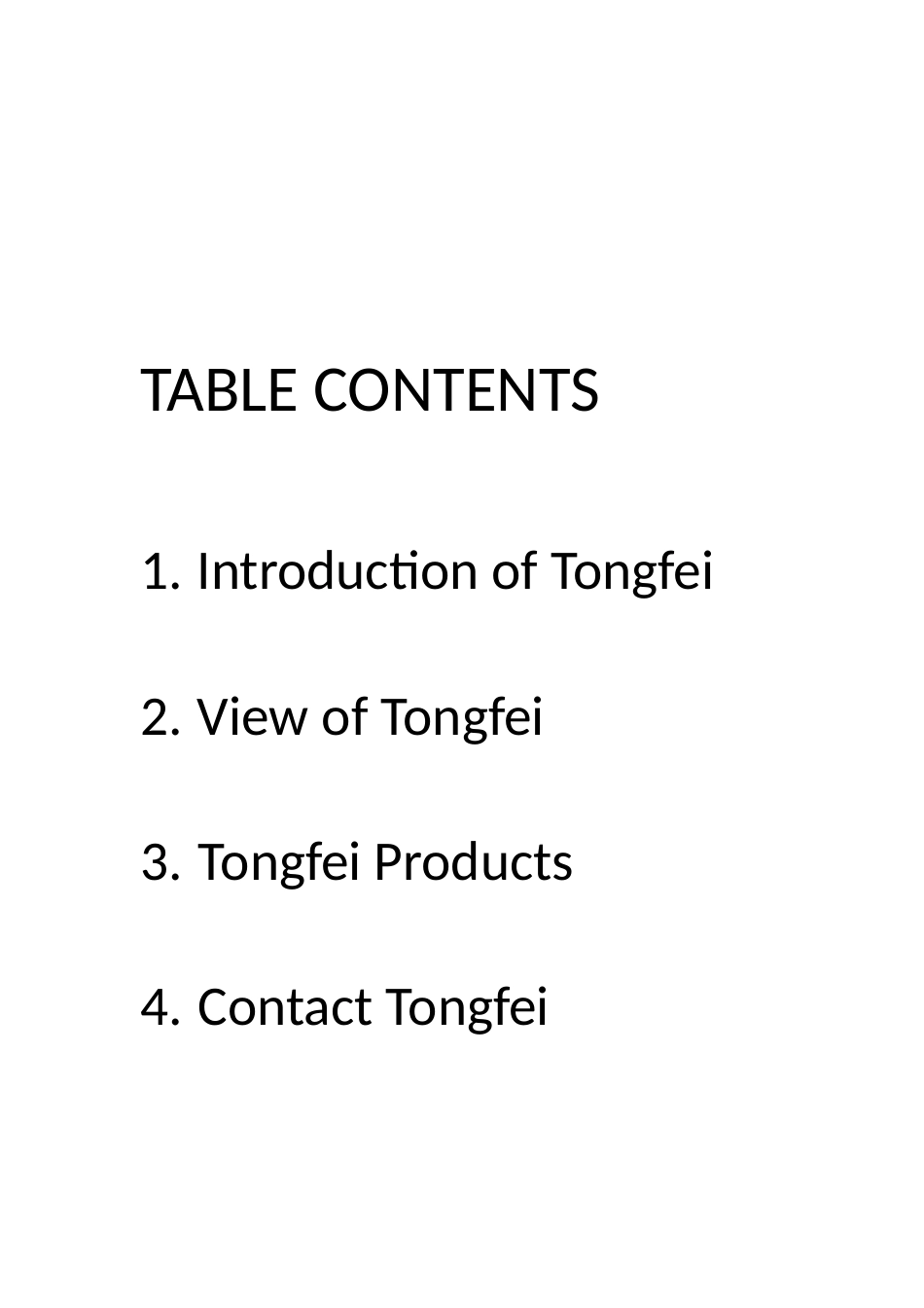 公司宣传手册_第2页
