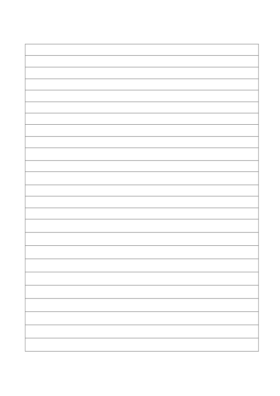 公休座谈会记录本_第2页