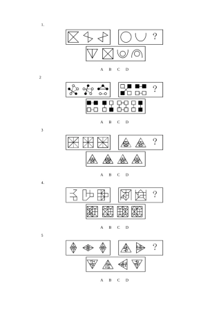 公务员行测图形推理精选50题