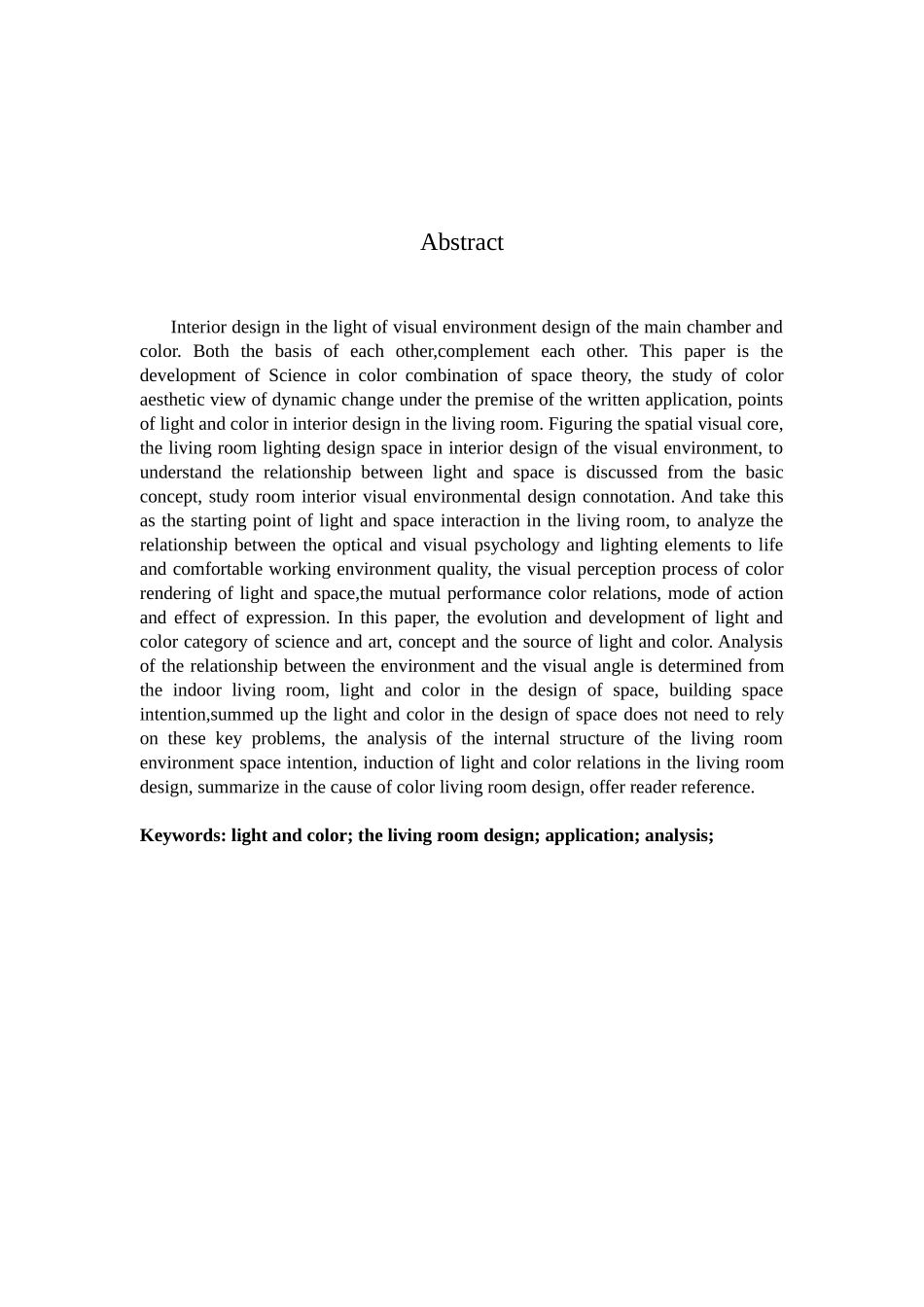 光与色在室内设计_第2页