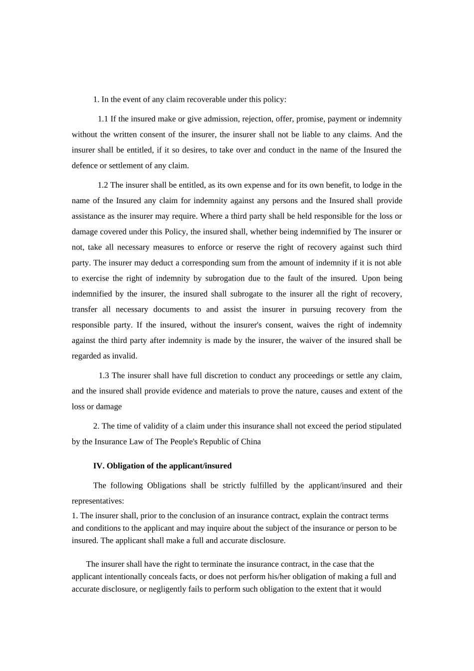 公责英文条款_第3页