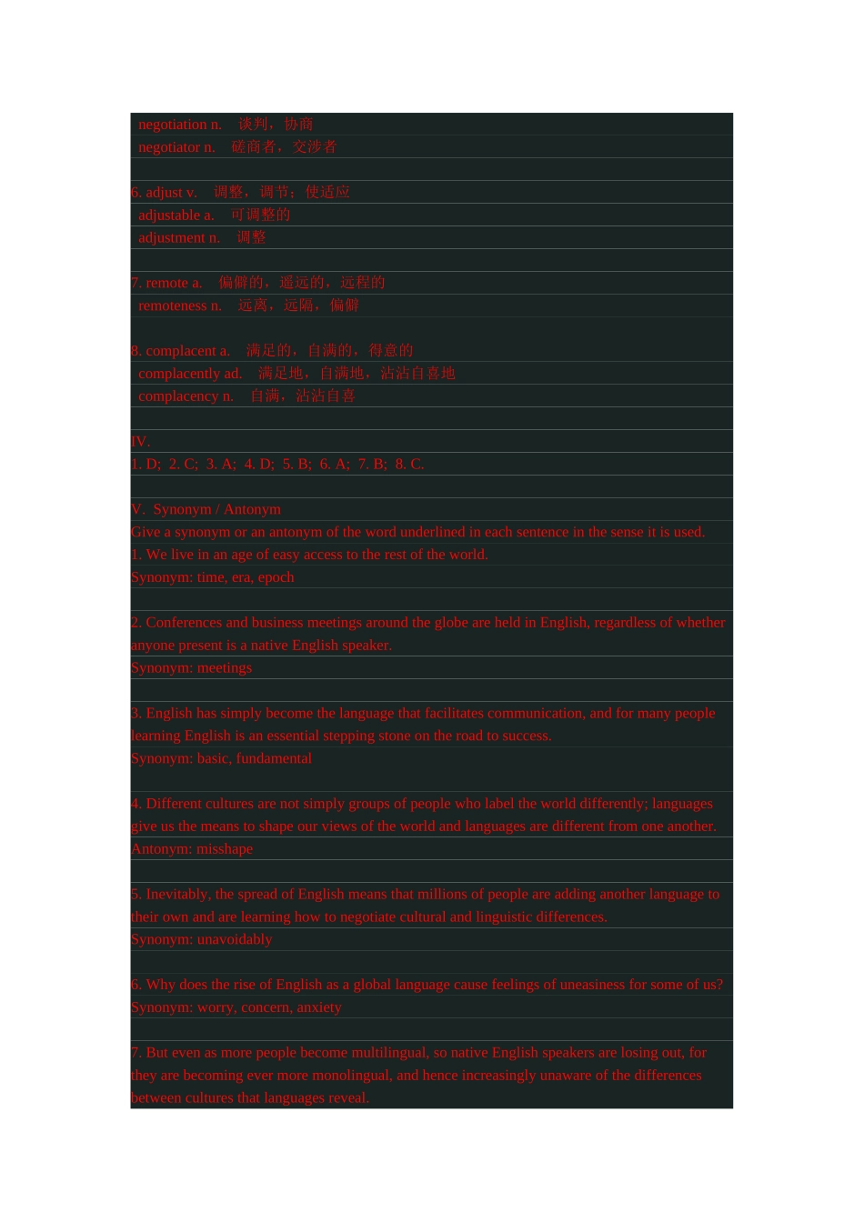 何兆熊-大学英语综合教程2-unit4-答案_第3页