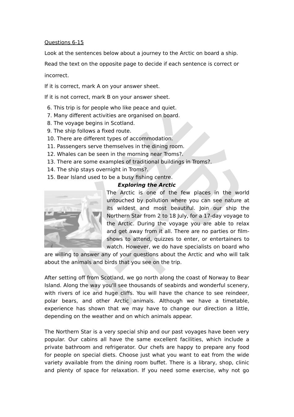 光华剑桥真题_第3页