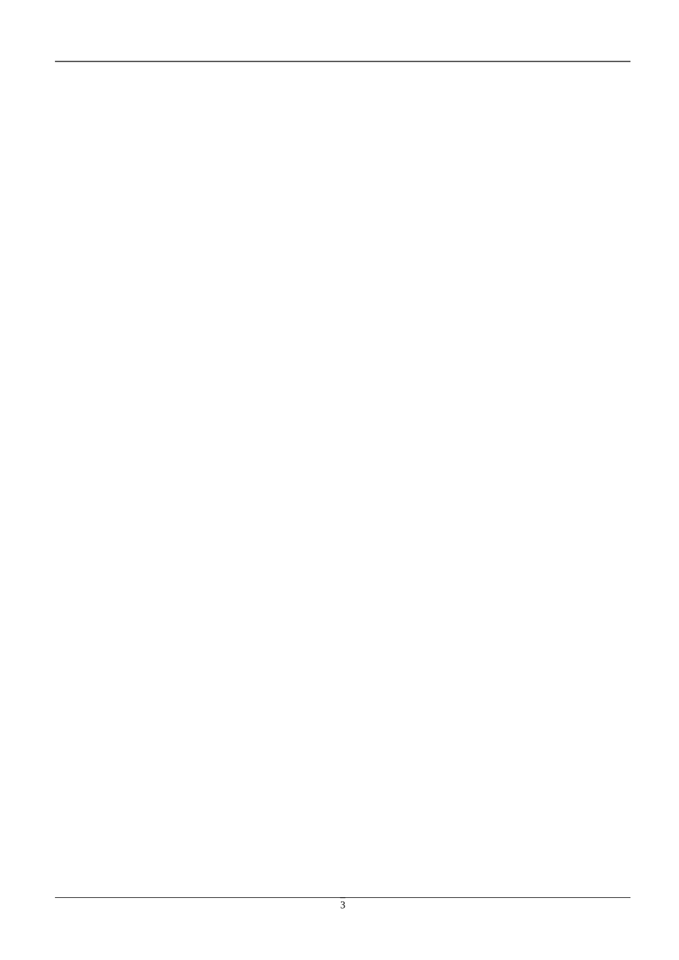 光达嘉业标准方案一进一出-张莺桃_第3页