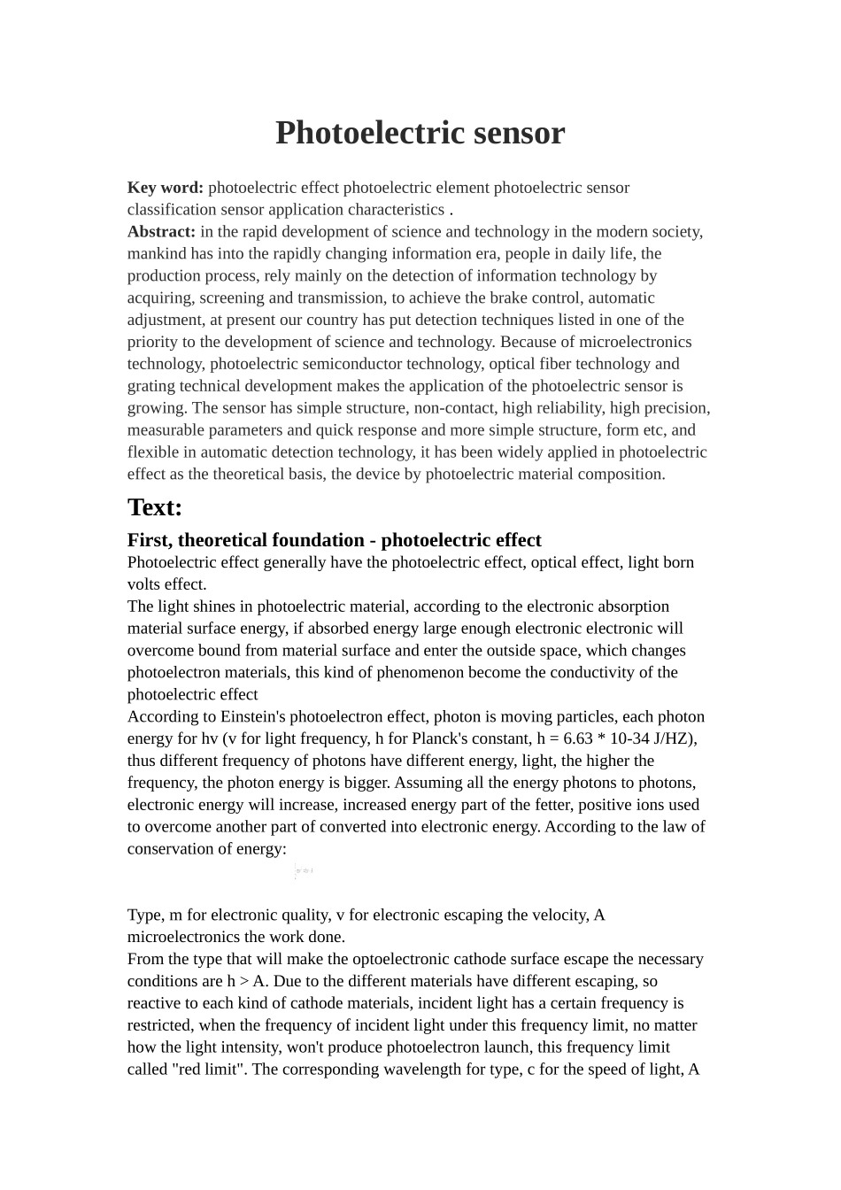 光电传感器(中英文对照版)_第1页