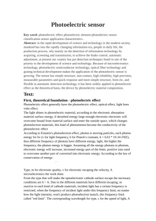 光电传感器(中英文对照版)