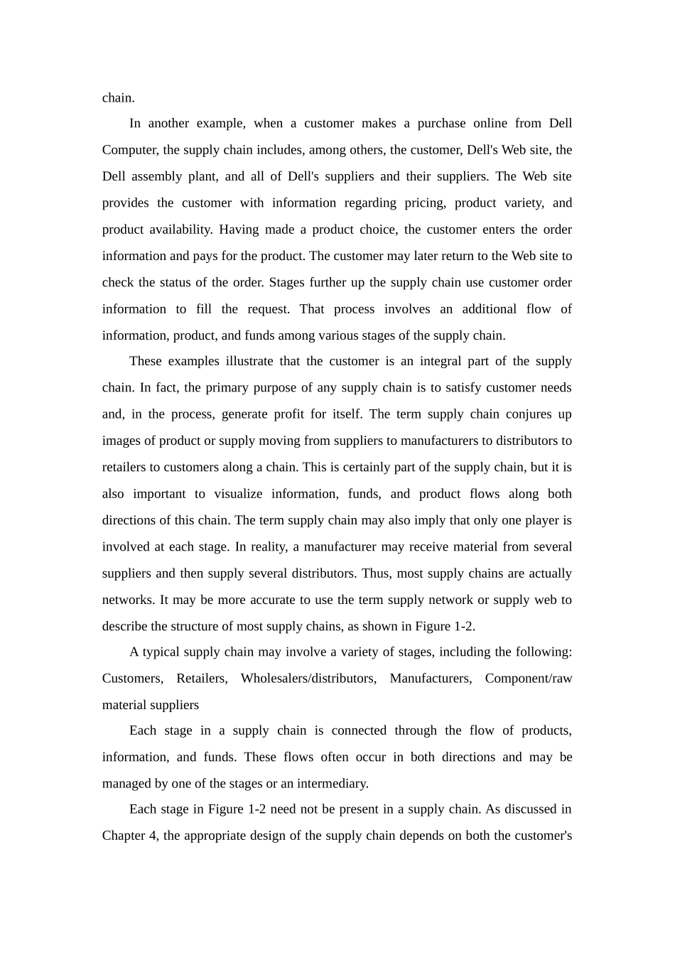 供应链管理外文文献_第2页