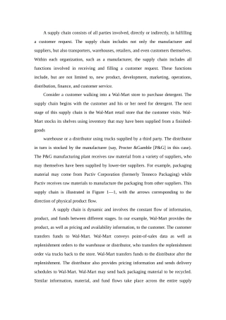 供应链管理外文文献