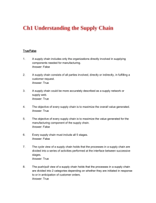 供应链课程复习题(精简版)