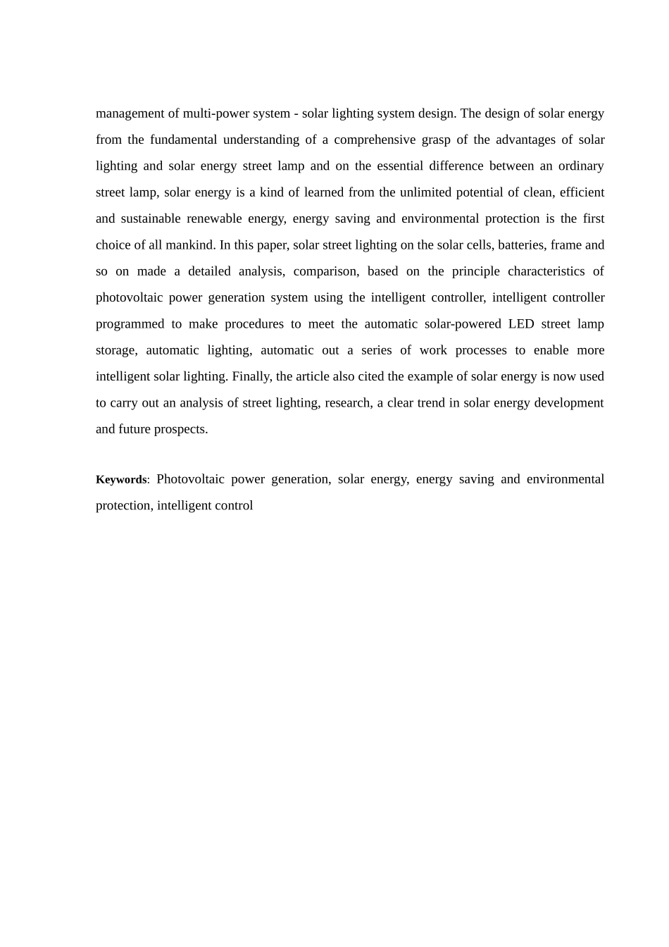 光伏发电系统照明系统的设计自动化专业毕业设计_第3页