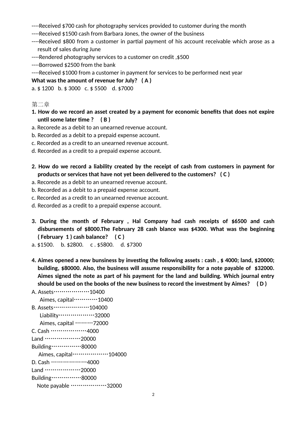 会计英文选择题1-6会计英文第二版-复旦大学出版社的-课后选择题_第2页
