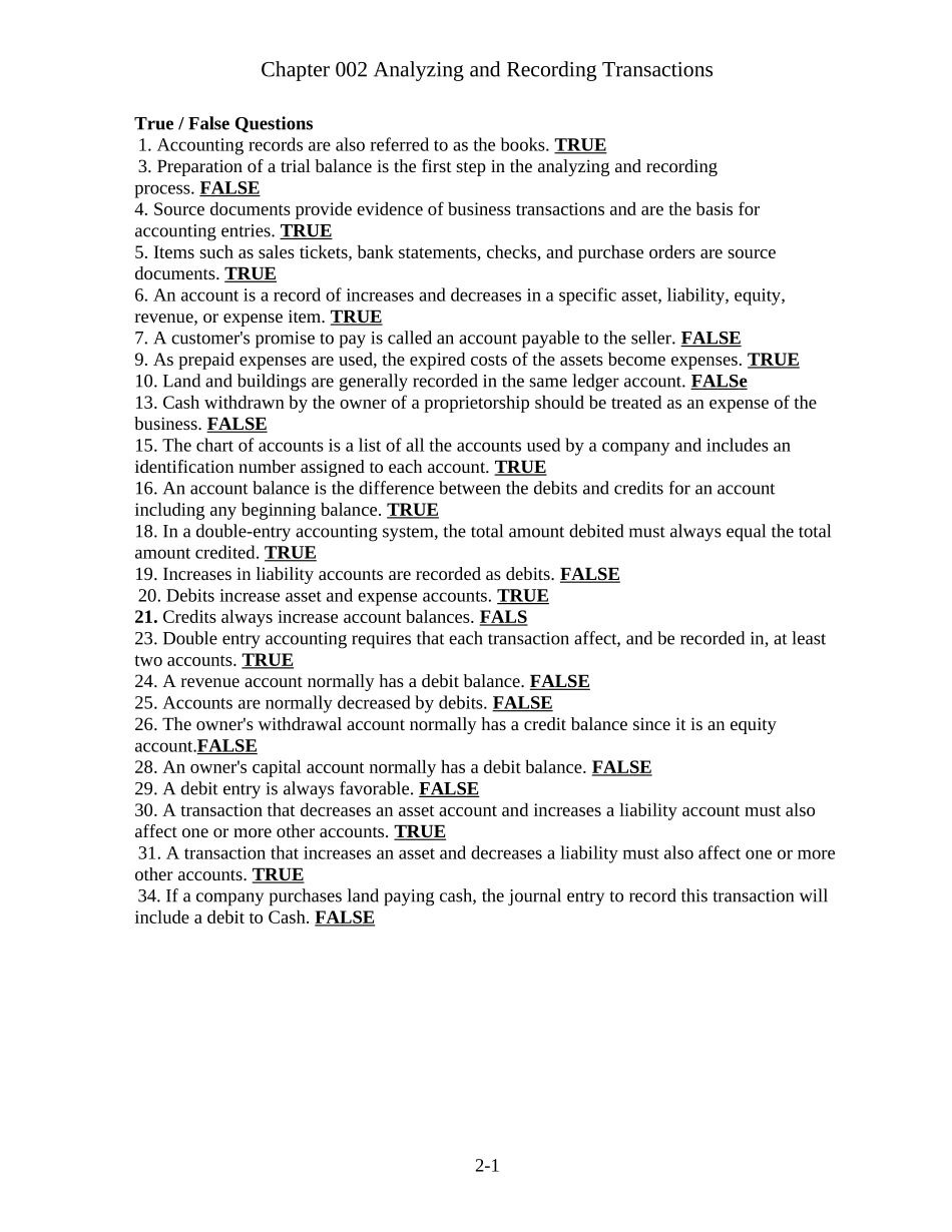 会计学原理练习题_第1页