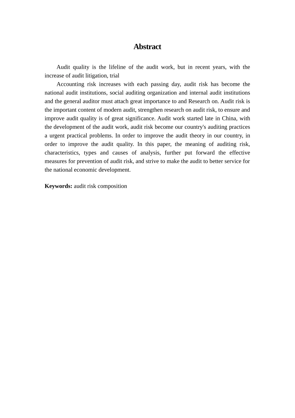 会计师事务所审计风险及其防范_第3页