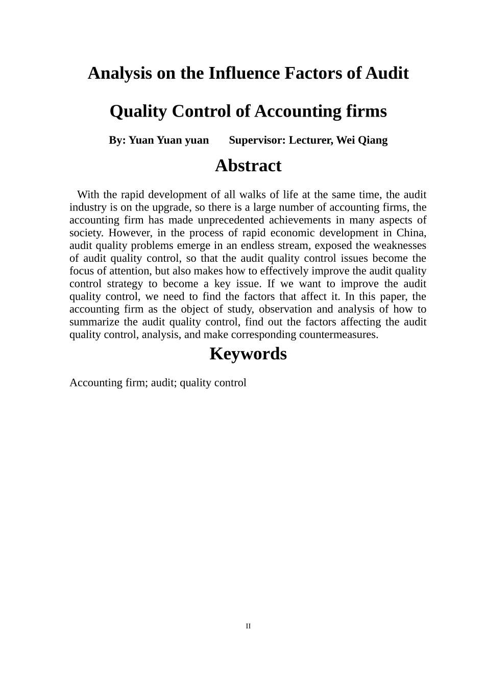 会计师事务所审计质量控制的影响因素分析_第2页