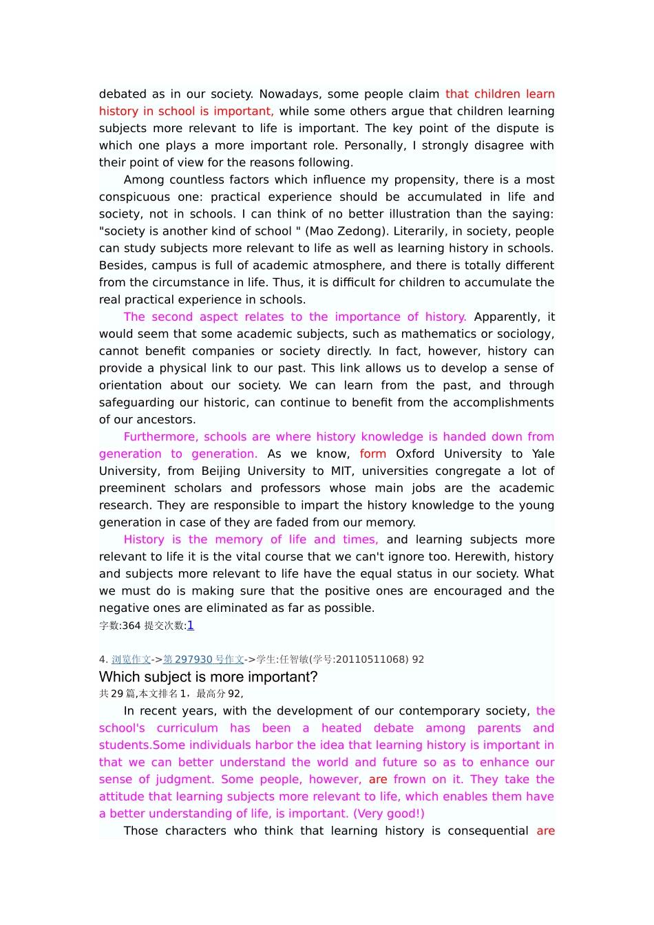 佳作分享History-or-subjects-relevent-to-life--文档_第3页