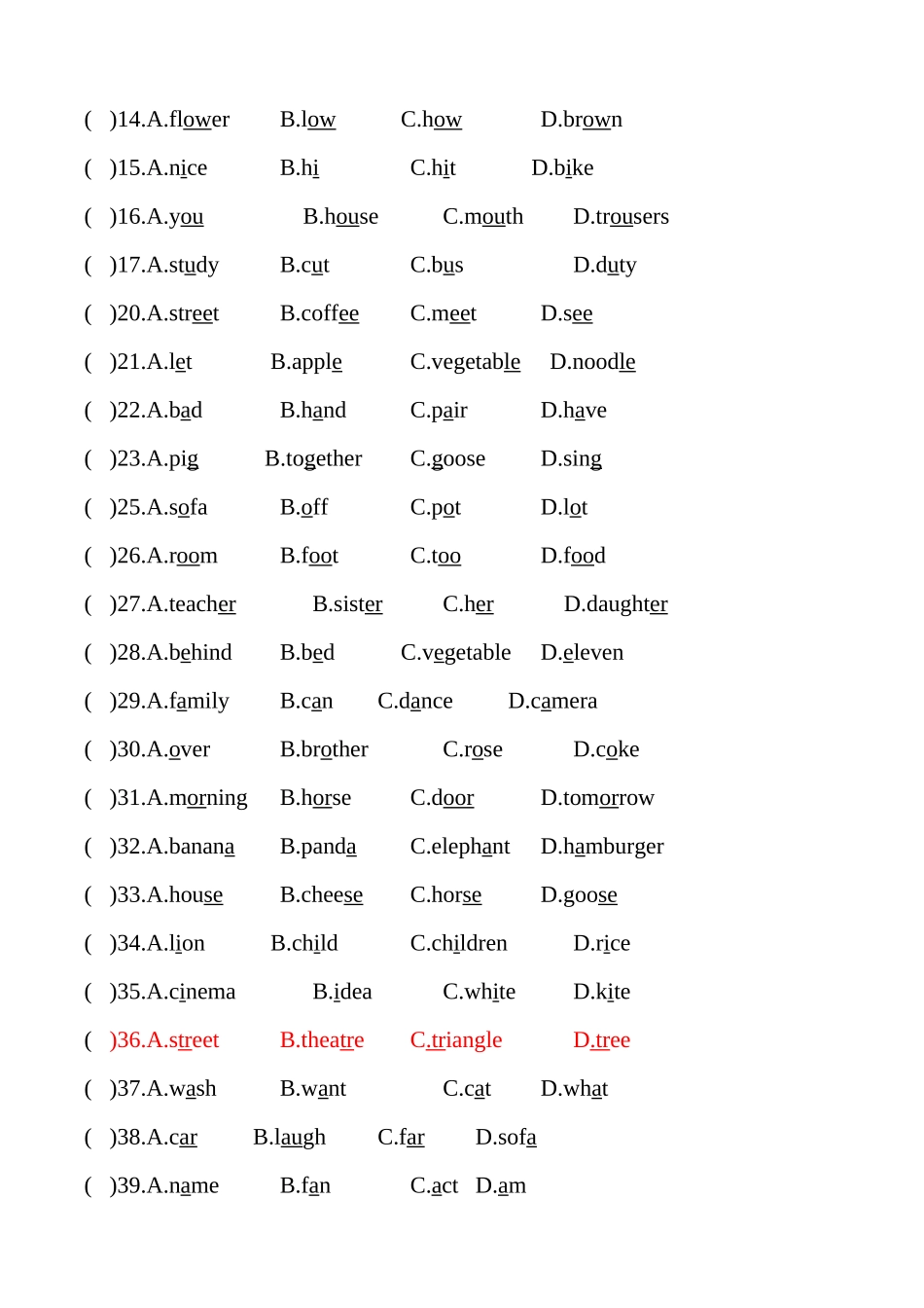六年级期末-英语音标练习题—判断发音(含解答)_第3页