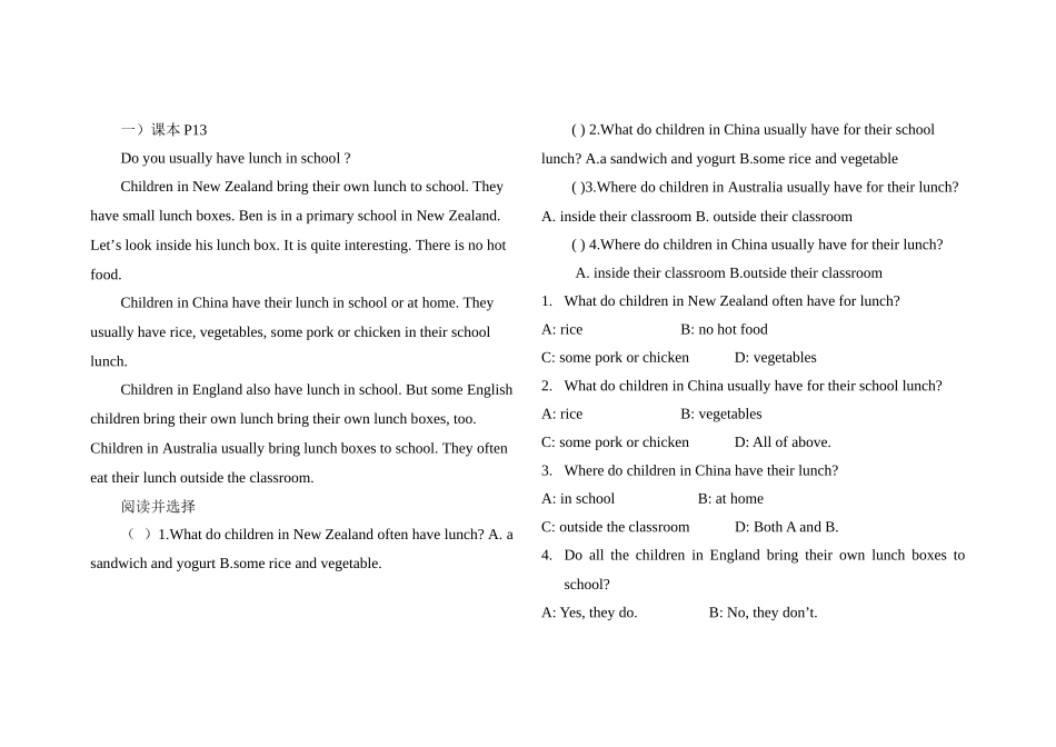 六年级上Fun-Facts_第1页