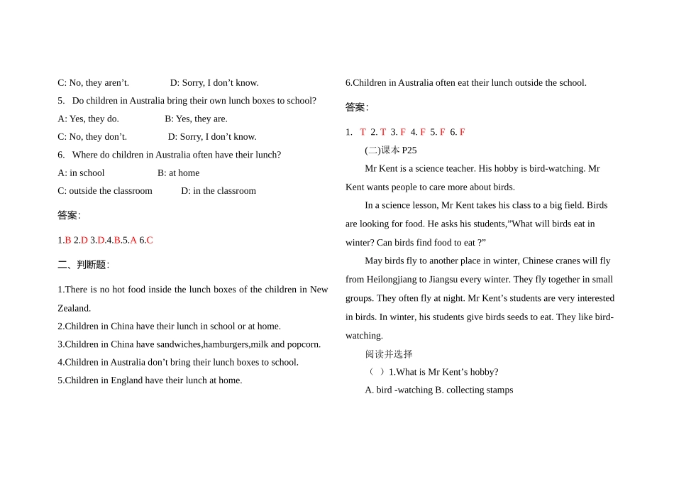 六年级上Fun-Facts_第2页