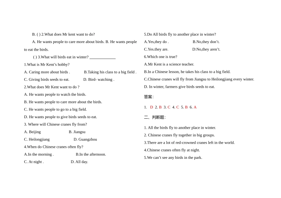 六年级上Fun-Facts_第3页