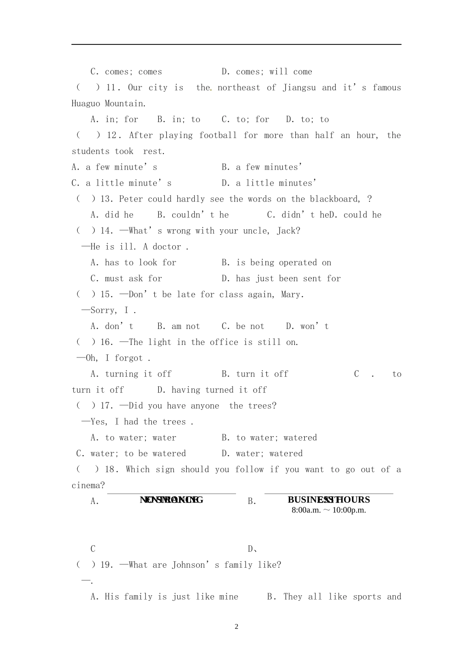 六年级下册英语试题-Unit--36小升初英语升学模拟试卷四---全国通用(同名126)_第2页