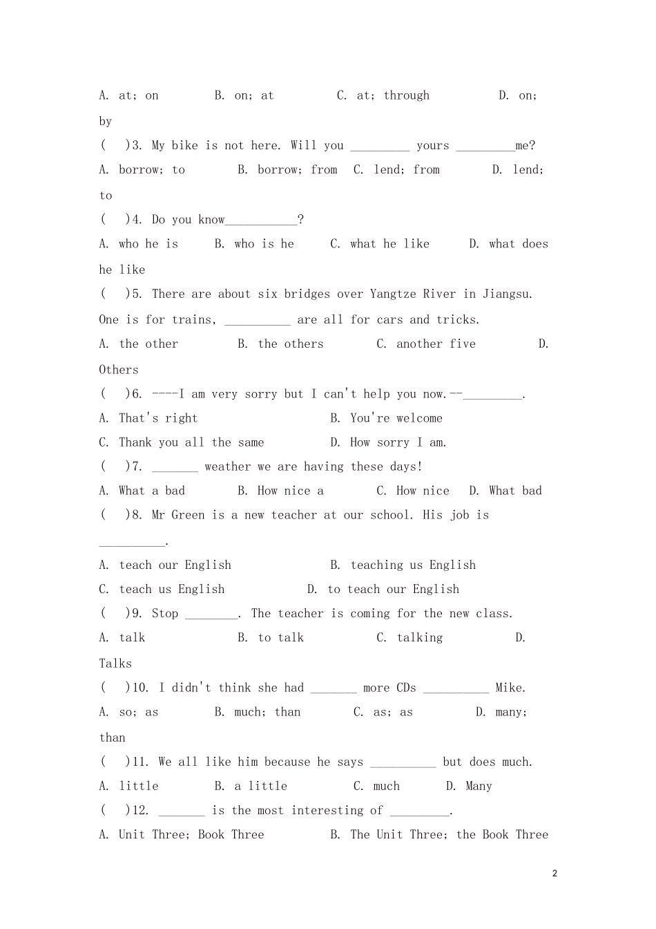 六年级下册英语试题---甘肃省定西市陇西县2018学年小升初英语仿真预测试卷(含答案)---陕旅版_第2页