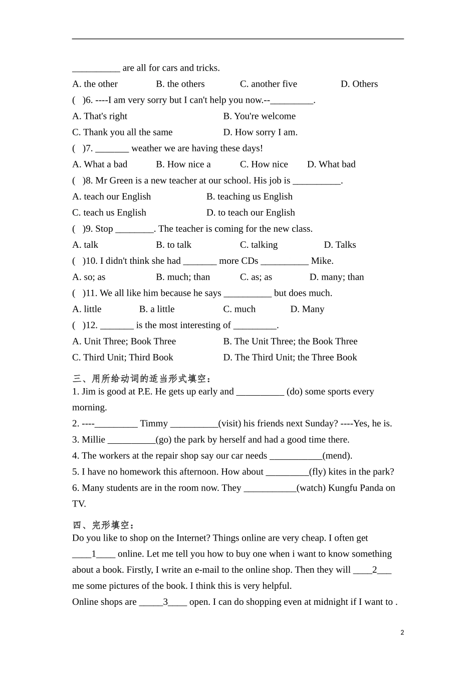 六年级下册英语试题---甘肃省定西市陇西县2019学年小升初英语仿真预测试卷(含答案)---陕旅版_第2页