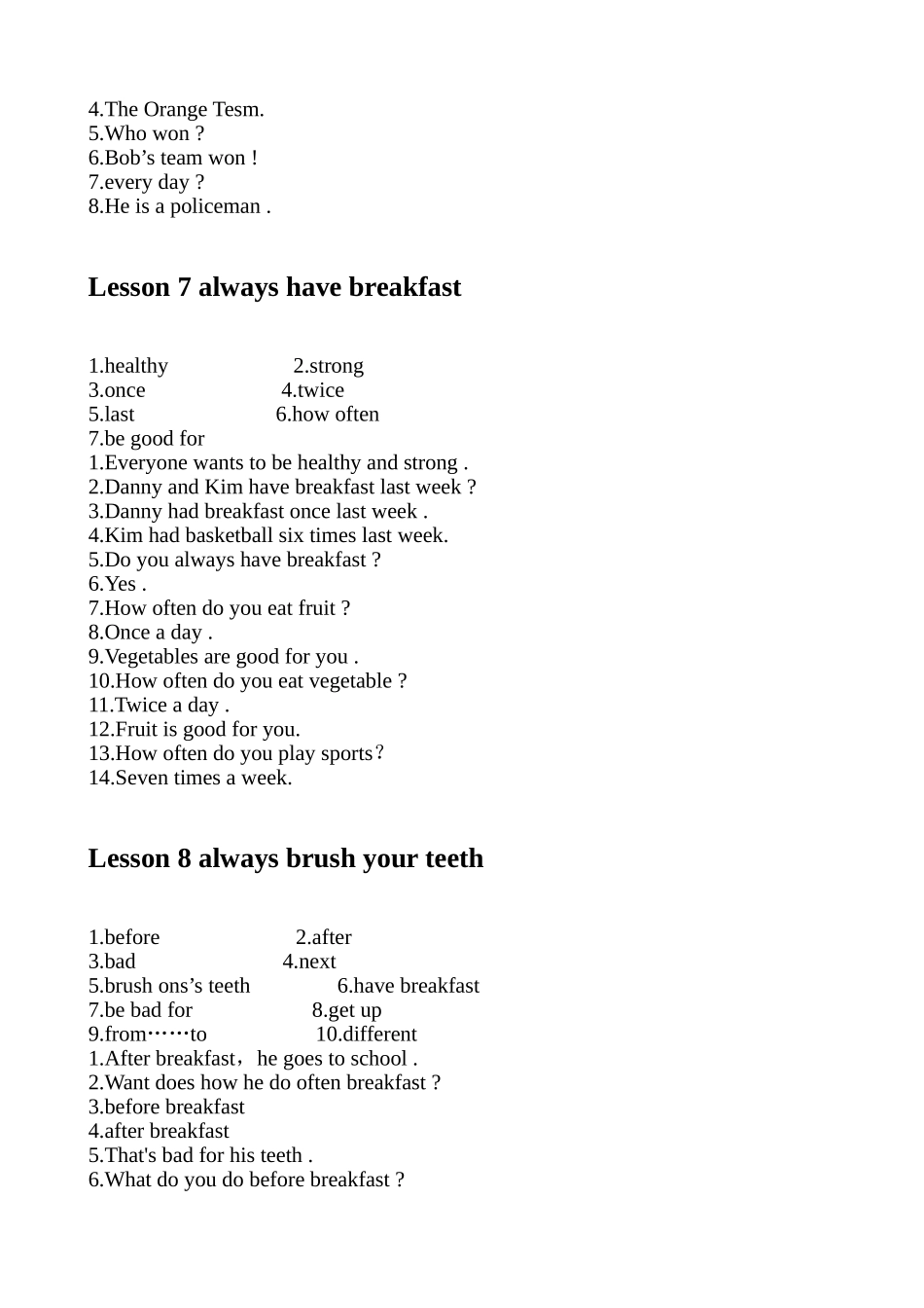 六年级下册英语重点单词_第3页