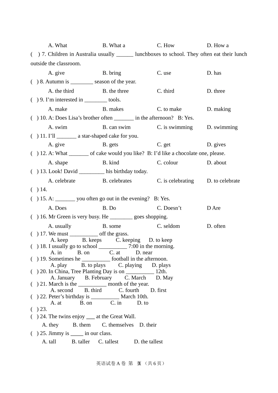 六年级上册英语综合练习(2014-2015-1网11.7)_第3页