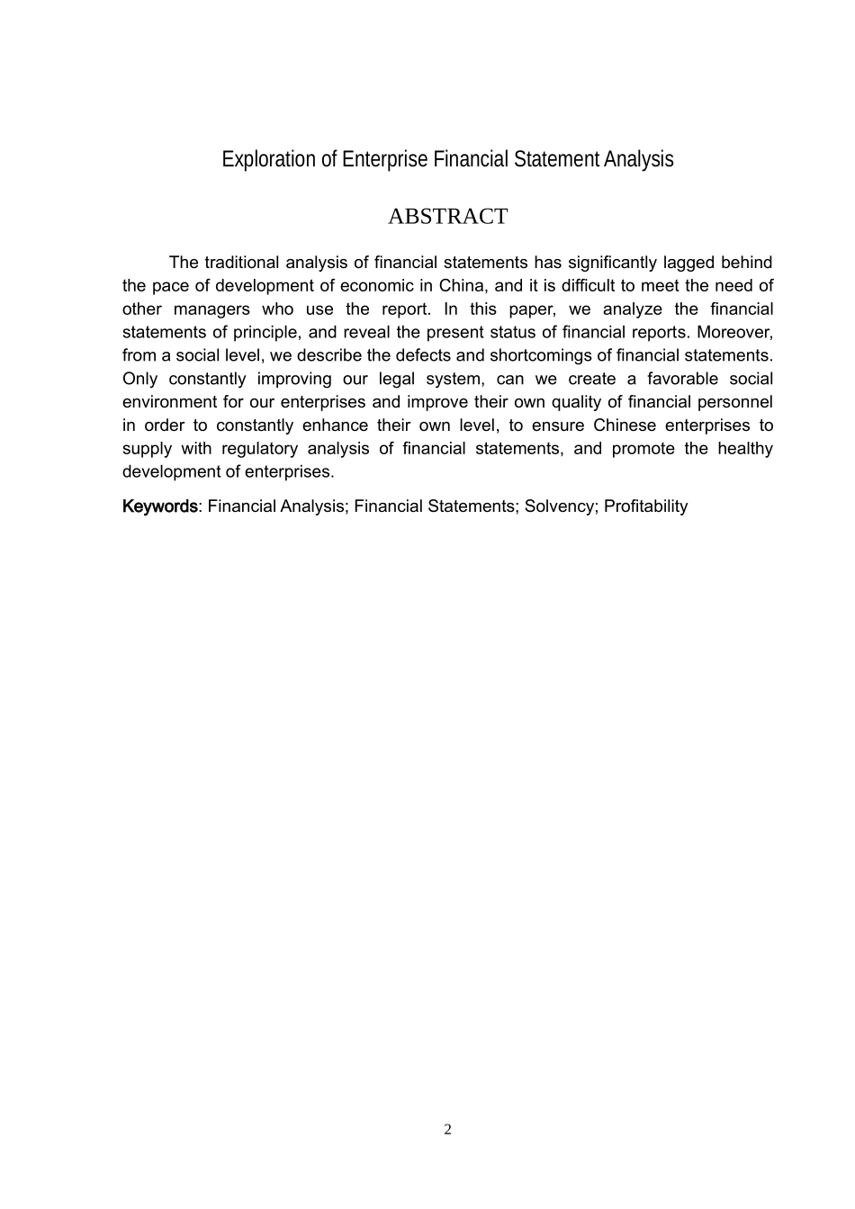 企业财务报表分析_第2页