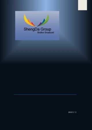 企业策划书范文