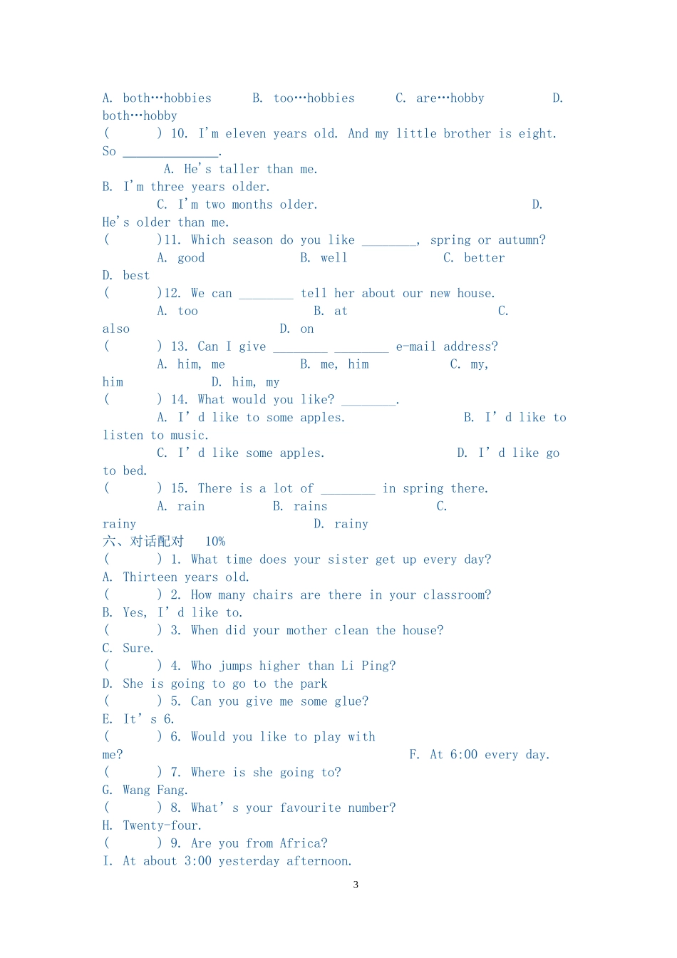 六年级英语毕业统考试卷4(同名128)_第3页