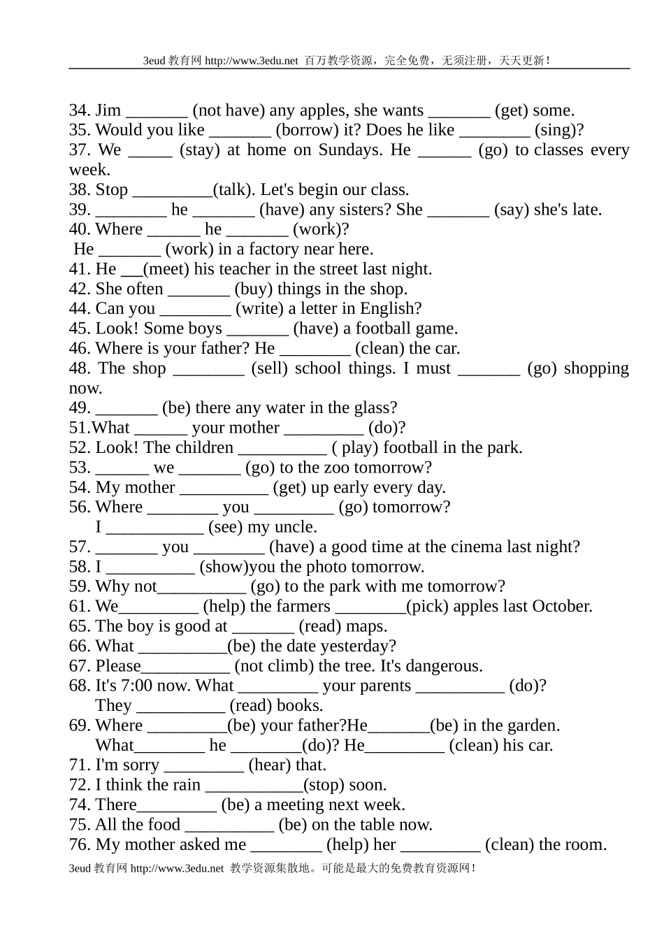 六年级英语动词填空练习_第2页