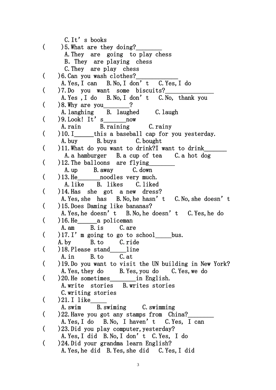 六年级英语模拟试卷3_第3页