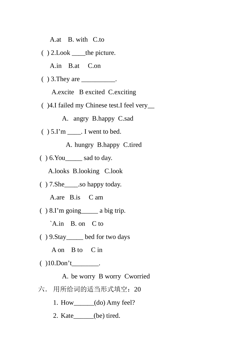 六年级英语下第一次月考试卷_第3页